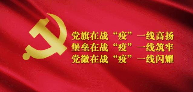 山海经
